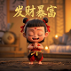 蝴蝶兰盆景图片大全欣赏